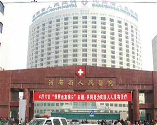 香港尖沙咀验血机构电话_怎么预约香港验血_让亲历者用事实来讲述真相