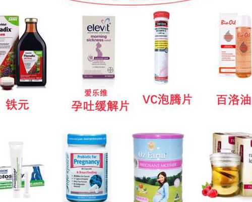 香港验血周数怎么计算_香港验血能测性别吗?什么时候查性别最准确