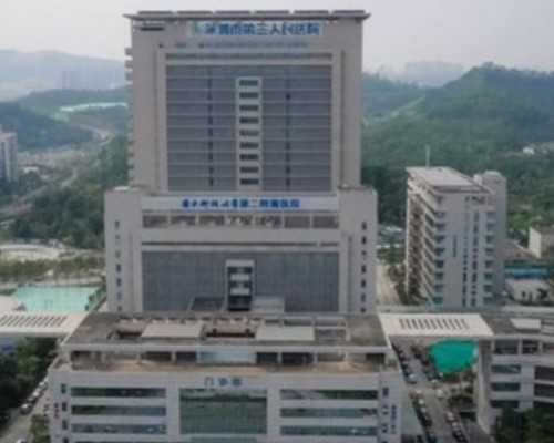 香港验血中介机构哪家为_到香港验血做胎儿DNA鉴定注意事项