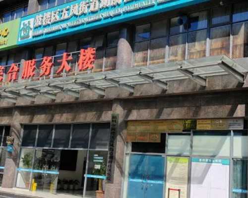 香港验血推荐医院_7周胎芽没10mm香港验血准不准,有没有香港验血女翻男的