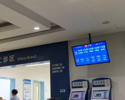 香港验血检查多少钱_香港仁爱医院验血_内地人能去香港预约验血吗!