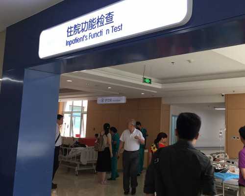 hcg正常值对照表？hcg值和怀孕天数最新对照表-代生正规机构