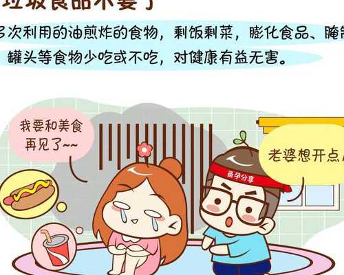 香港验血邮寄会影响结果吗_想到香港验血找谁_检测到有Y染色体却生的女孩!