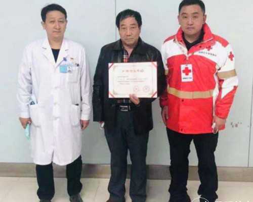 找中介去香港验血靠谱吗_香港验血查男女有哪几大机构_测胎儿性别机构哪家好