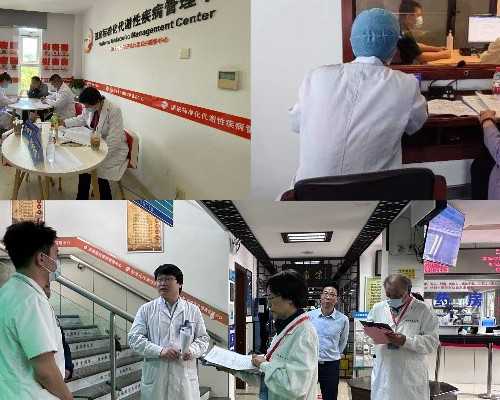 香港验血为什么出不了结果_关于坚持的演讲稿5分钟5分钟的演讲稿大概多少字