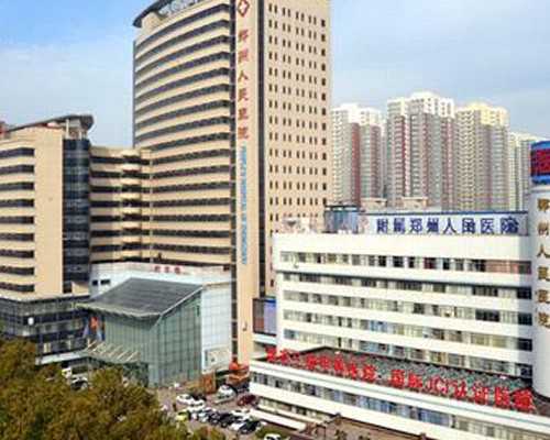 七周香港验血七周怎么算_香港验血报告单要多久_有哪些条件要怀孕多久!