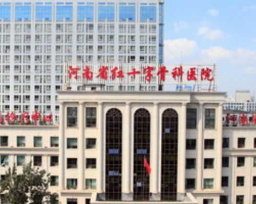 福州供卵试管多少钱？附费用明细！