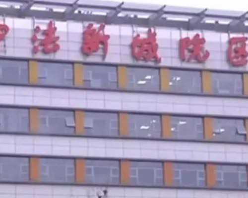 香港验血一年内引产过准确多高_去澳门香港可以验血查男女吗_dna胎儿详细流程