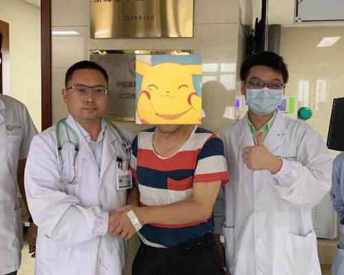 香港验血男女多少周_<html><body><p>人流后香港验血准吗_本人亲身经历告诉你!</