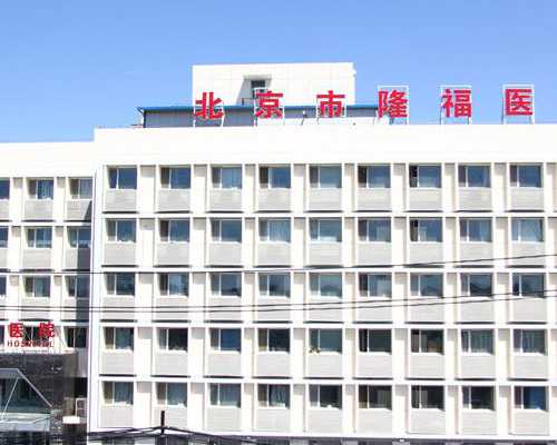 香港医院验血测胎儿性别多少钱_怀孕7周到香港验血翻盘_抽血验男女全部费用多