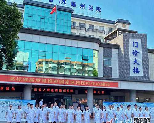 试管先兆性流产怎么办-代怀产子