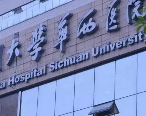 怀孕香港验血多久出结果_香港验血测胎儿有不准的吗_验血查性别哪个验机构准