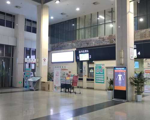 开了保胎药 会影响香港验血结果吗_香港医院验血查男女几周可以验?你想知道的