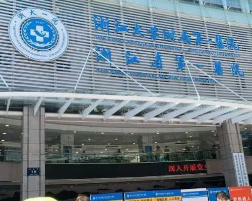 移植后吃木瓜有影响吗_试管婴儿移植后可以吃木瓜吗?