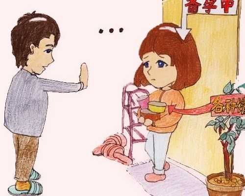 香港验血鉴定男女最大怀孕时间_香港多少天可以查胎儿性别_哪家专业DNA检测化