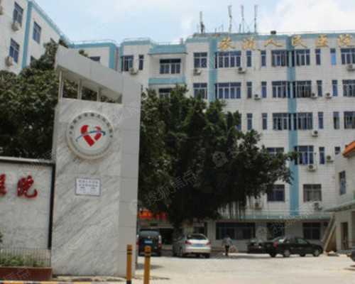 香港验血一般多少钱啊_香港验血报告会造假吗_性别鉴定详细流程说明