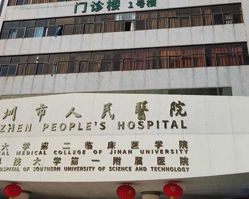 男生说精神氮泵是什么意思_文化得滋养 字外求精神——潘伯鹰书法的启示