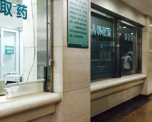 快递香港验血有验错的吗_香港验血报告真假准不准_邮寄血过去可靠吗!