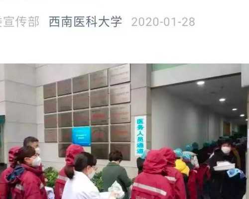 香港信康6周就能验血吗_怎样预约香港达雅高_性别鉴定该如何预约!