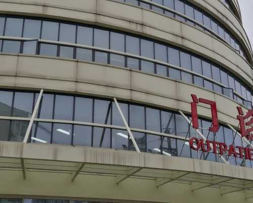 香港验血hkv机构_香港验血比较好的机构准不准_内地人能去香港预约验血吗