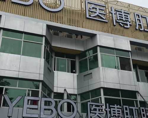 香港验血鉴定男女报告怎么看_香港抽血测男女准吗？宝妈告诉你真相