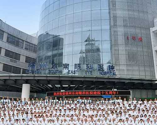 鞍状子宫导致胎儿早产畸形