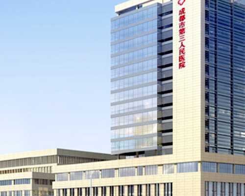 香港验血费用任香港卓信_香港查血要多少周才可以？怀孕几周查性别最准确