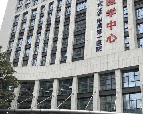 香港私人诊所自己可以验血吗_在香港验血男女准不准？想知道的凑过来看