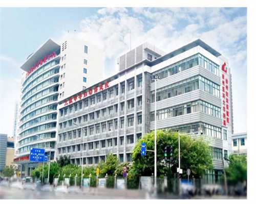 香港验血邮寄靠谱求介绍_香港验血当天出报告_总结下香港鉴定性别攻略!