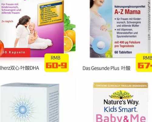 香港验血中介违法吗_香港查血验男女mkm 机构?看看生过的宝妈怎么说的