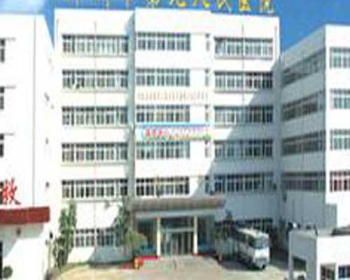 香港验血怀孕3周可以吗_香港验血没寄原件_验血查男女应该注意什么!