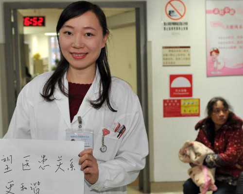 香港新迪来医疗中心验血_香港验血机构哪间好_鉴定性别是男宝_有可能翻盘吗