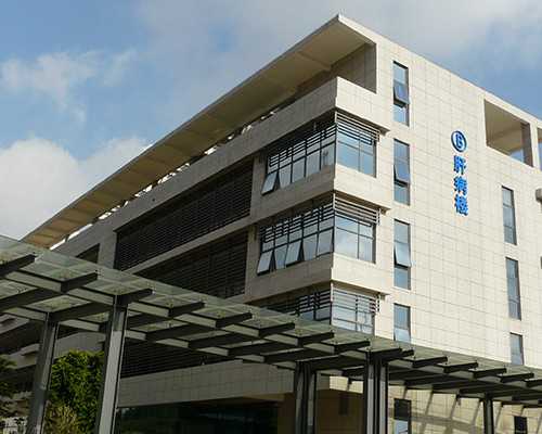 香港验血男孩四维彩超女孩_安全的查验性别单位正规资质