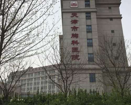 香港精准基因鉴定中心验血准确 吗_香港四大验血机构,抽血鉴定性别要多少费用