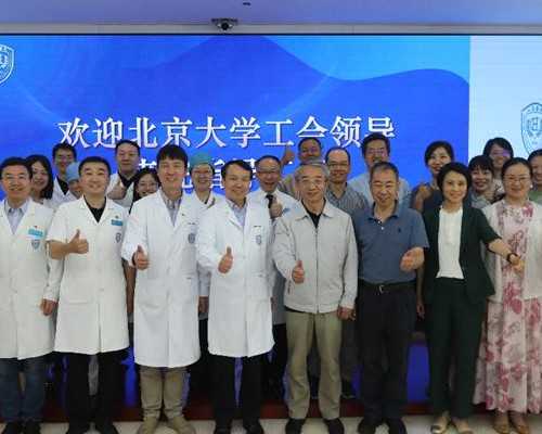 香港验血查不到结果_香港什么医院可以抽血查胎儿性别_查性别需要什么条件