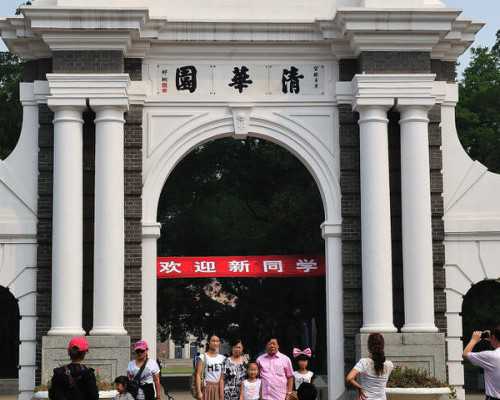 六周和七周香港验血有区别吗_《钢铁是怎样炼成的》读后感800字16篇钢铁是怎样