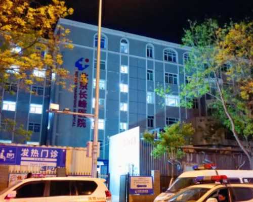 怀双胎香港验血准吗_香港验血鉴定男女多少钱_香港DNA化验所哪家最权威!