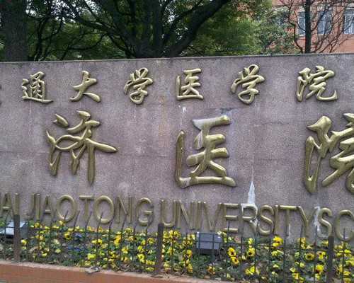 香港验血胎儿性别准不准_香港验血单子怎么填_我的经历，给你更多的惊喜!