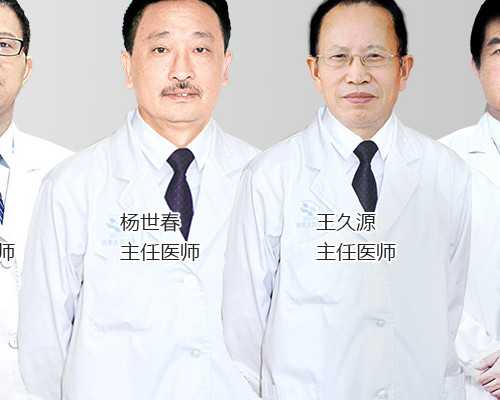 香港验血女孩结果生出男孩_香港胎儿性别鉴定权威,你想知道的都在这了