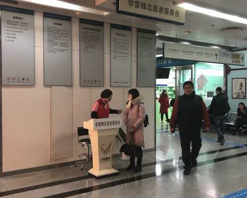 取卵伤到膀胱会不会有后遗症，伤到膀胱影响大千万别忽视