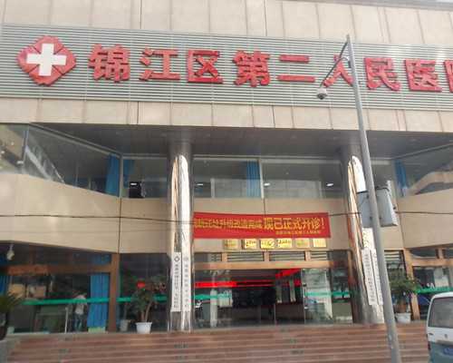 香港验血女孩准确率高吗_怀孕42天香港查男女准吗_是不是骗人的!