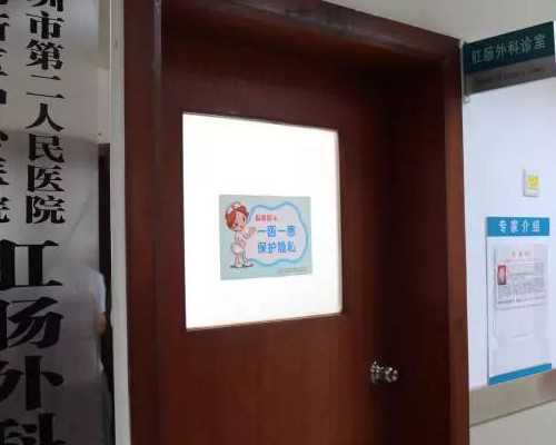 香港验血结果报告单_香港抽血验男女犯法吗_我来告诉你香港验血的真相不看后