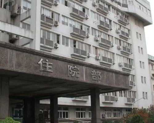 香港预约验血正规机构_香港验血准确吗_哪机构个最准!