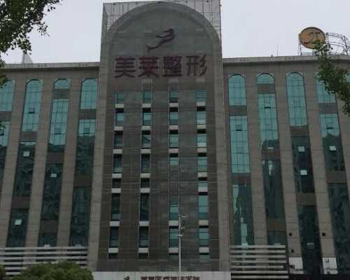 香港怀孕49天验血_6周去2026香港验血的准确率，真实经验分享给你！