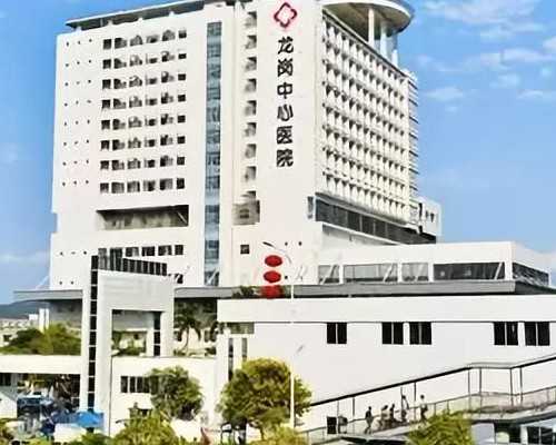 hcg注射在什么部位？-供卵助孕机构