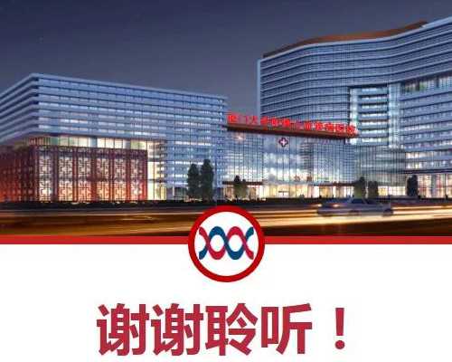 新生儿感冒鼻塞吃什么药,新生儿感冒鼻塞的原因-代生孩子价格