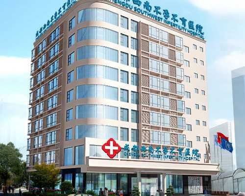 香港验血6周和七周的区别_天津到香港验血攻略_没y生了男孩真的靠谱吗!