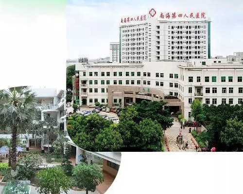 香港邮寄验血会出错吗_香港时代验血报告准不准,验血要怀孕多少周才可以去