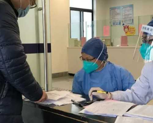 孕早期点滴出血