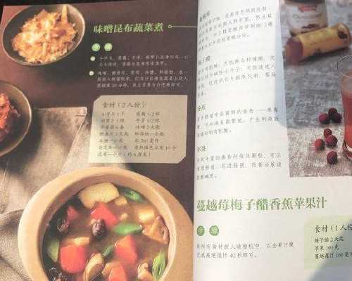 香港验血鉴别性别准吗_太倒霉了香港验血都能错_预约香港鉴定性别需要什么流